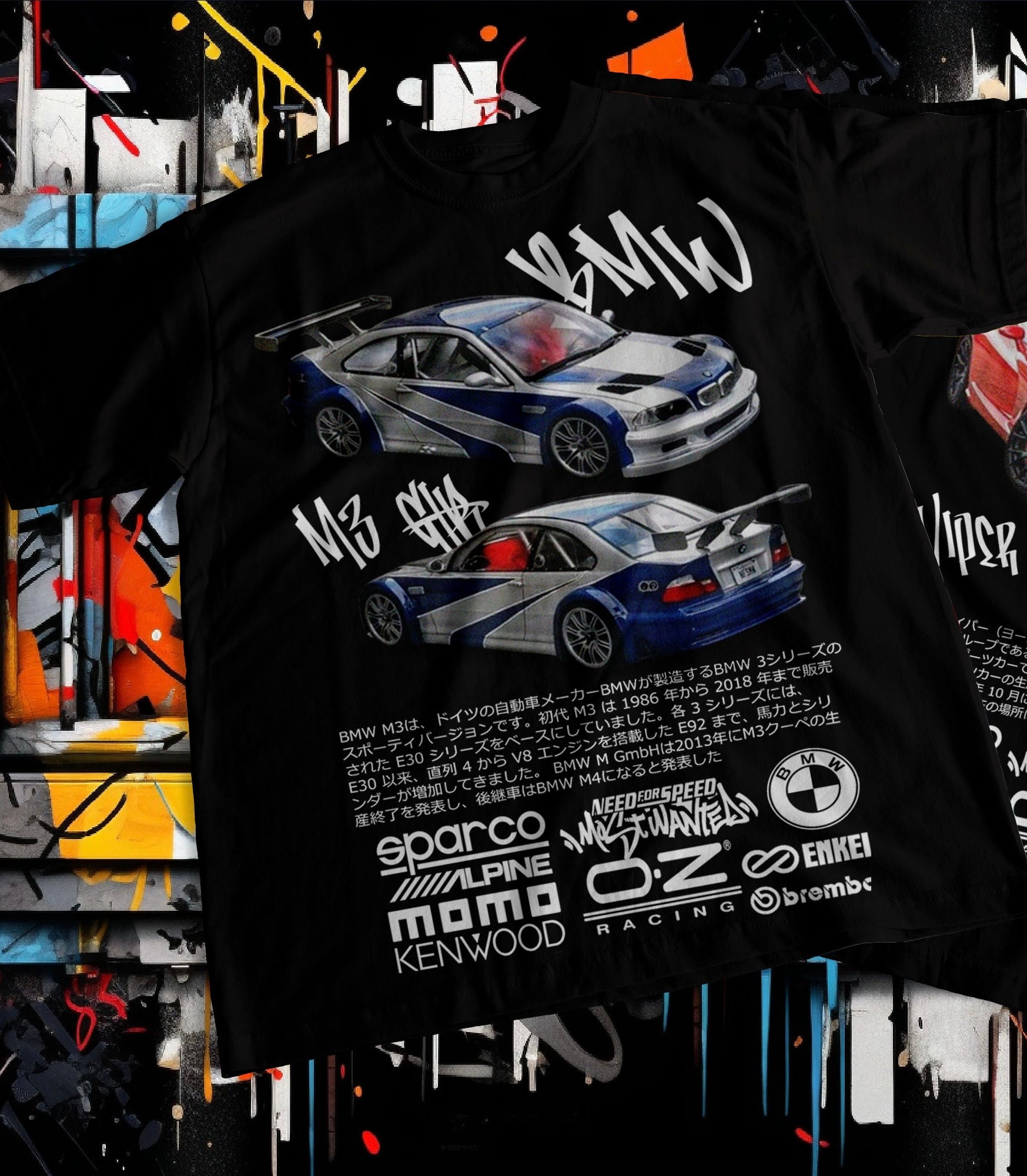 Playera OVERSIZE URBAN BMW